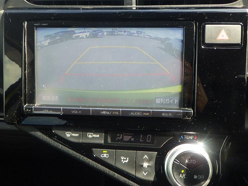 2015 Toyota Aqua