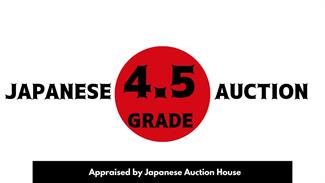 2012 BMW X1 - Thumbnail