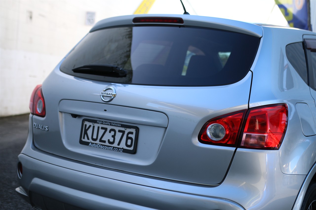 2008 Nissan Dualis