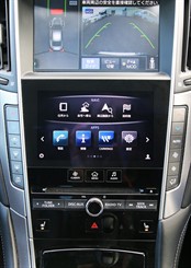 2014 Nissan Skyline - Thumbnail