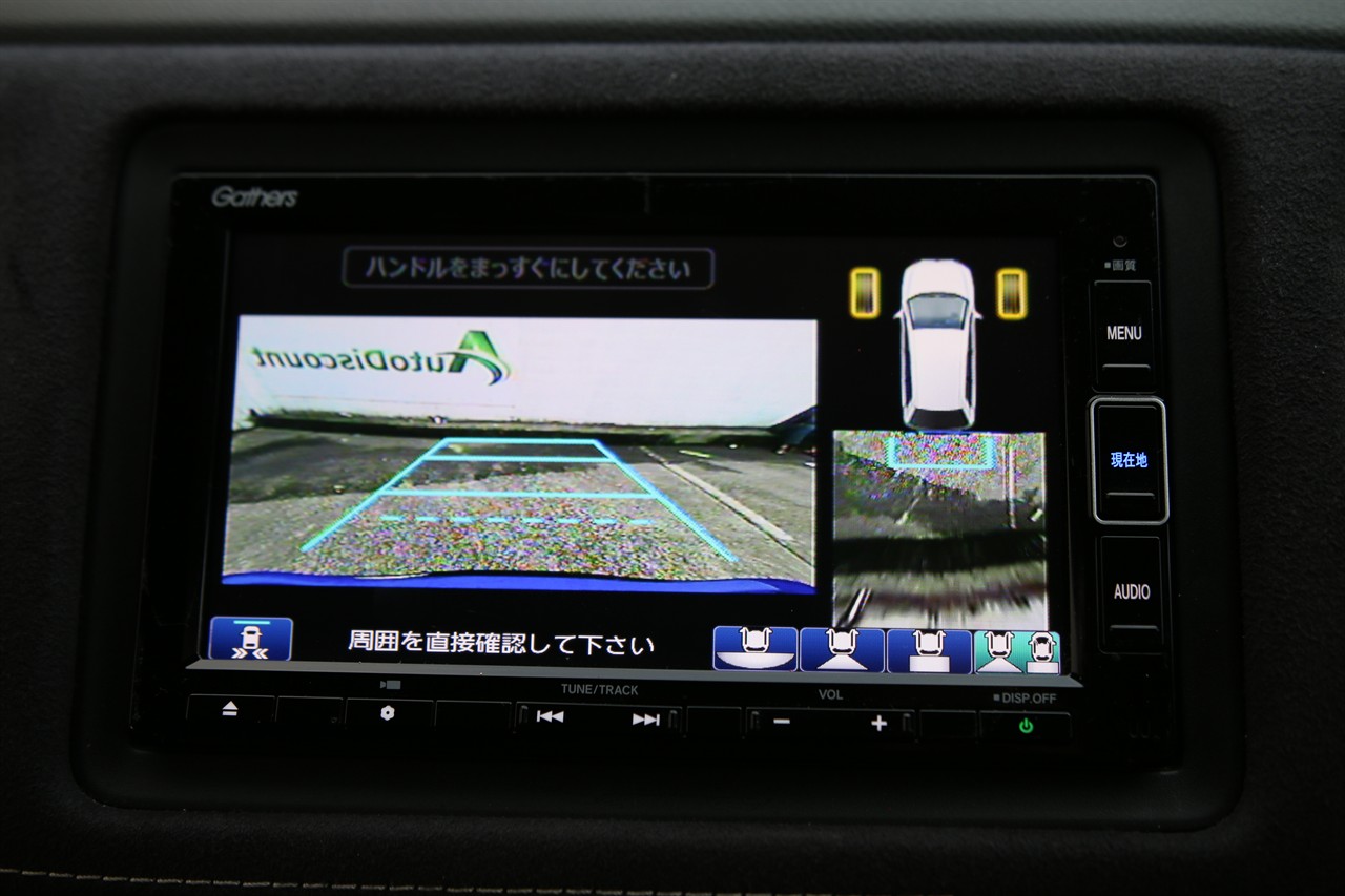 2020 Honda Vezel
