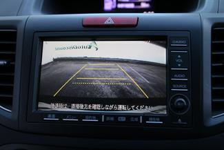 2013 Honda CR-V - Thumbnail