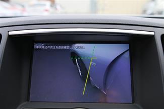 2014 Nissan Skyline - Thumbnail