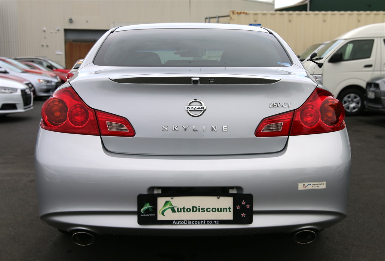 2014 Nissan Skyline