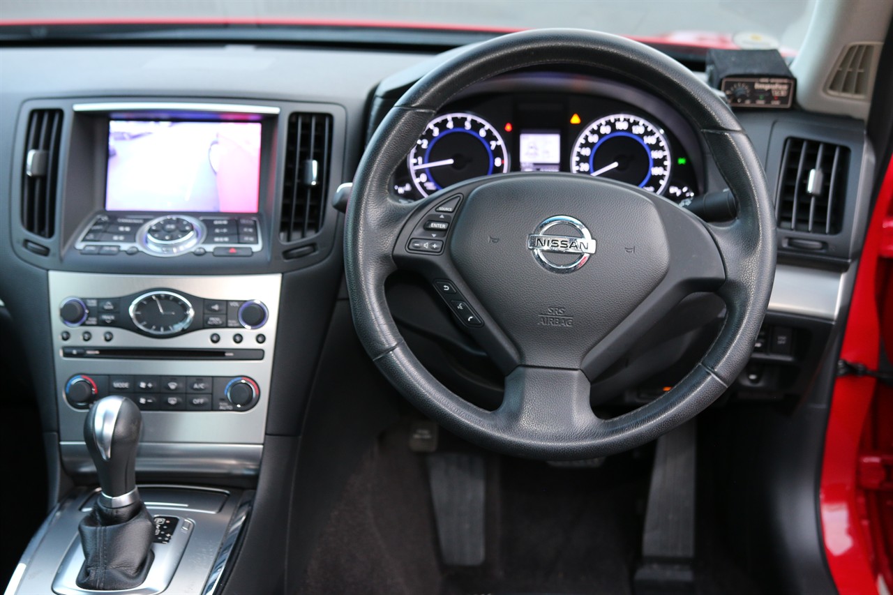 2013 Nissan Skyline