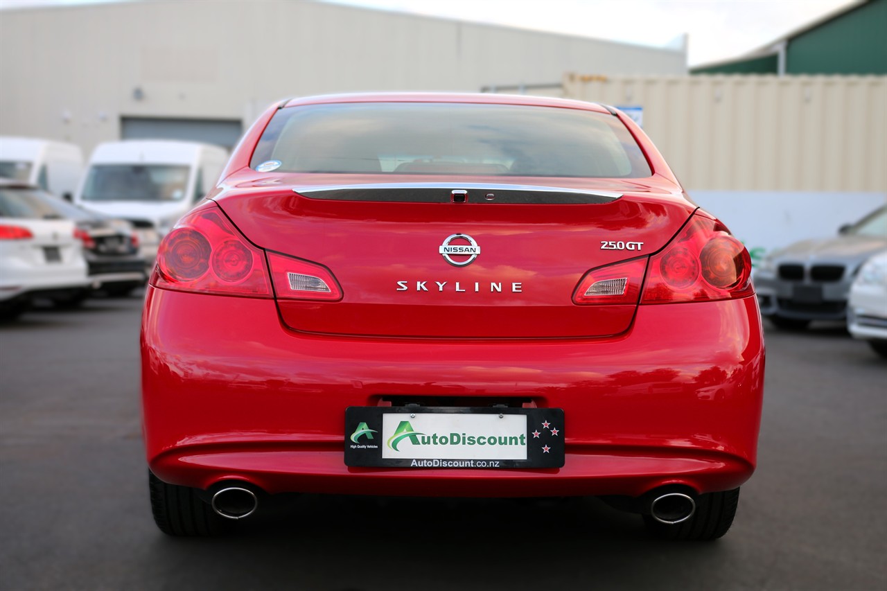 2013 Nissan Skyline