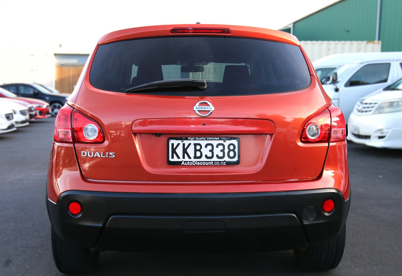 2008 Nissan Dualis