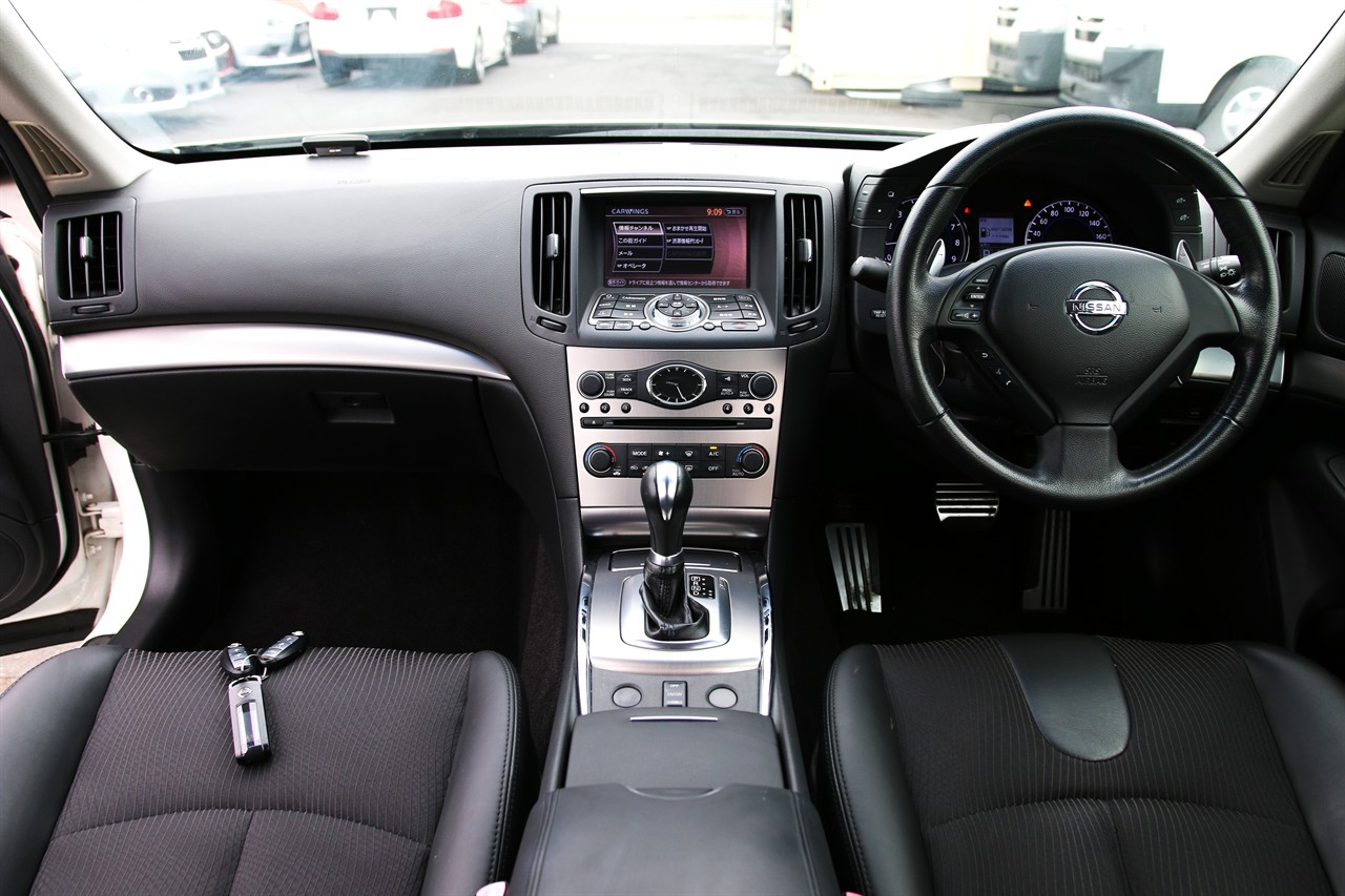 2012 Nissan Skyline