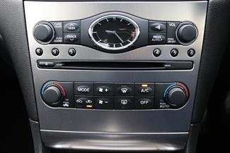2012 Nissan Skyline - Thumbnail