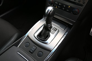 2012 Nissan Skyline - Thumbnail