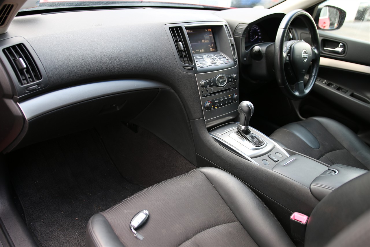 2012 Nissan Skyline