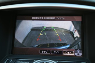 2009 Nissan Skyline - Thumbnail