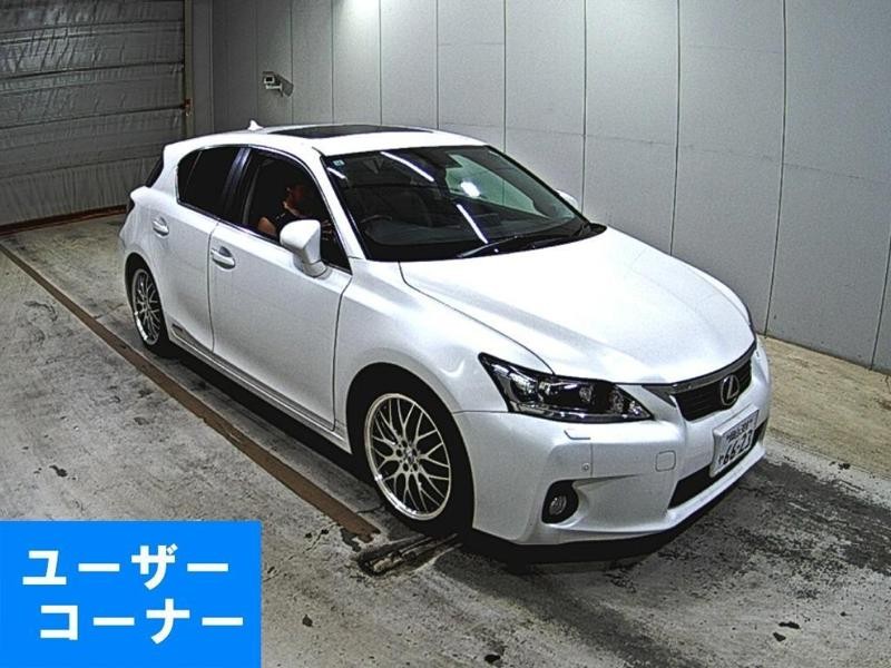 2013 Lexus CT200h