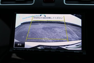 2015 Subaru Forester - Thumbnail