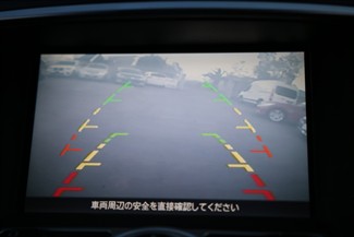2008 Nissan Skyline - Thumbnail
