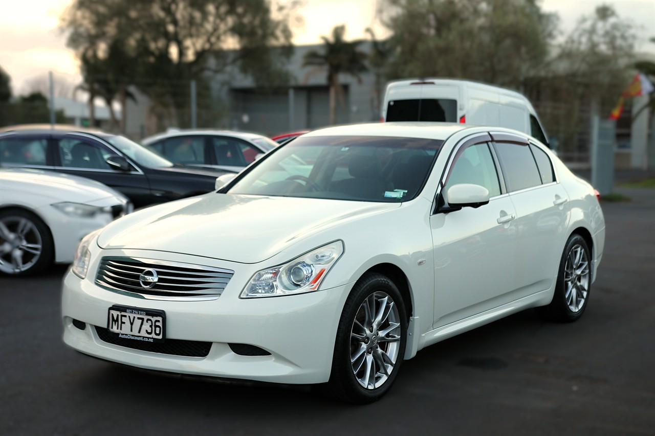 2008 Nissan Skyline