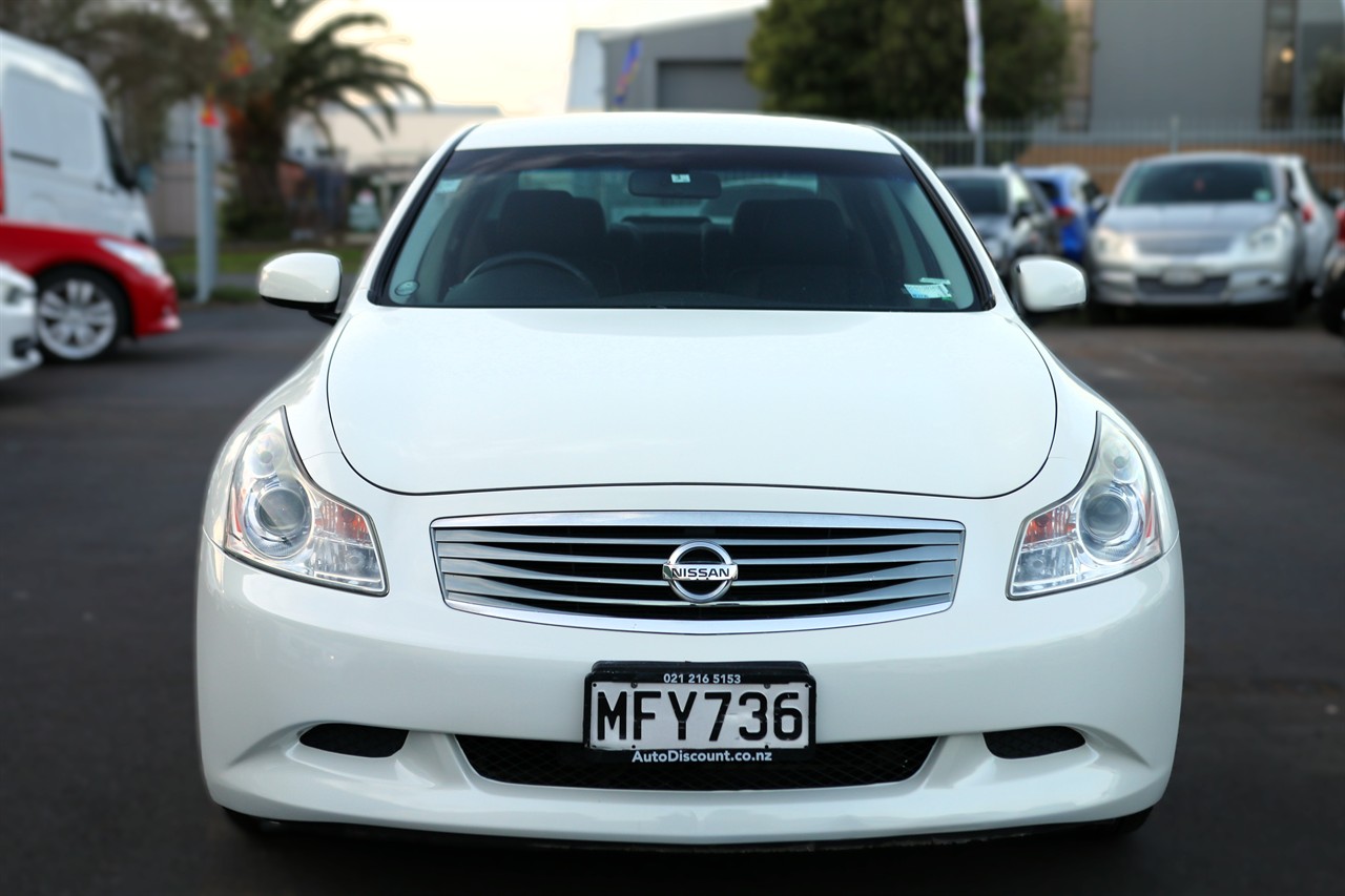 2008 Nissan Skyline