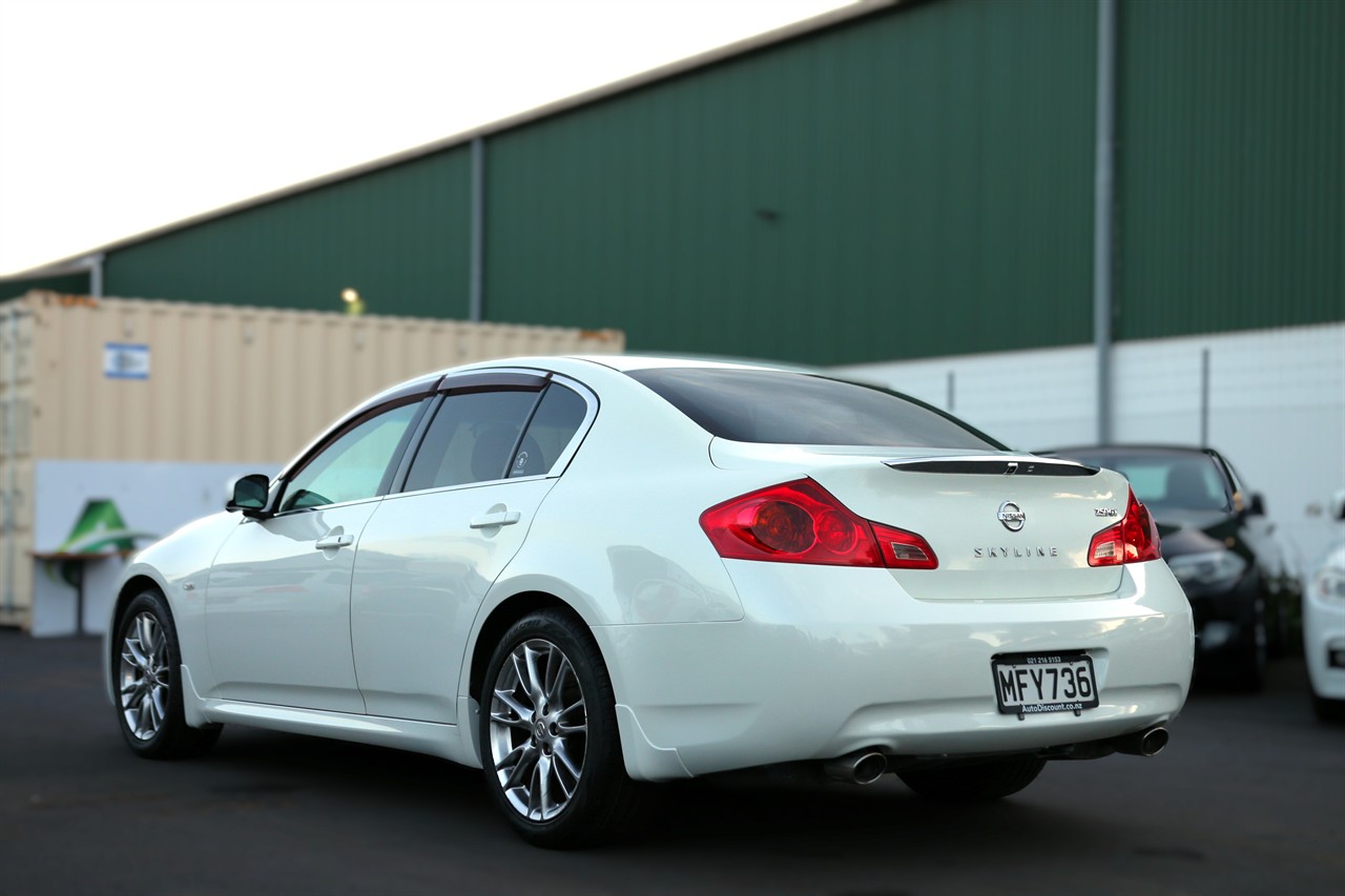 2008 Nissan Skyline