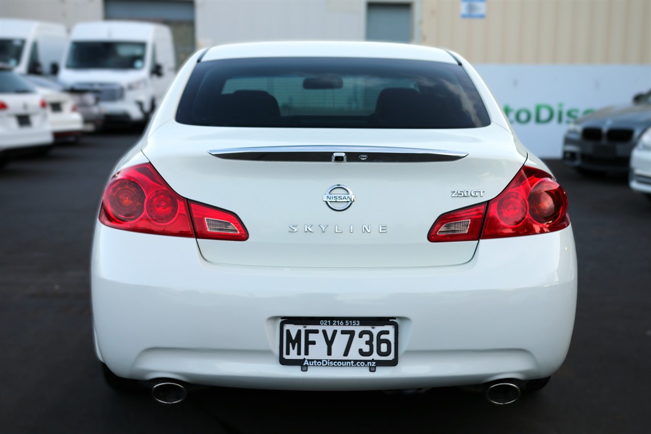 2008 Nissan Skyline