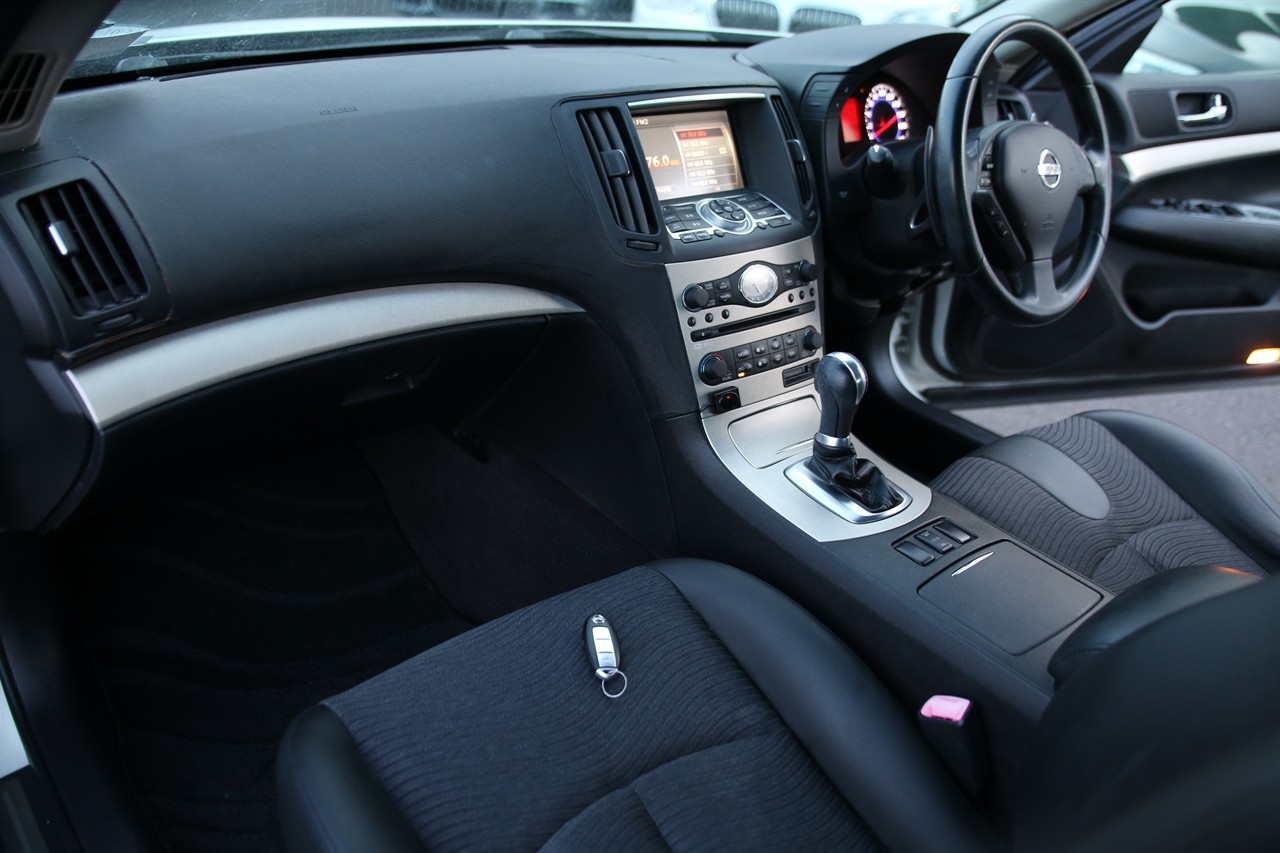 2008 Nissan Skyline