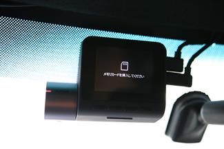 2013 Subaru BRZ - Thumbnail