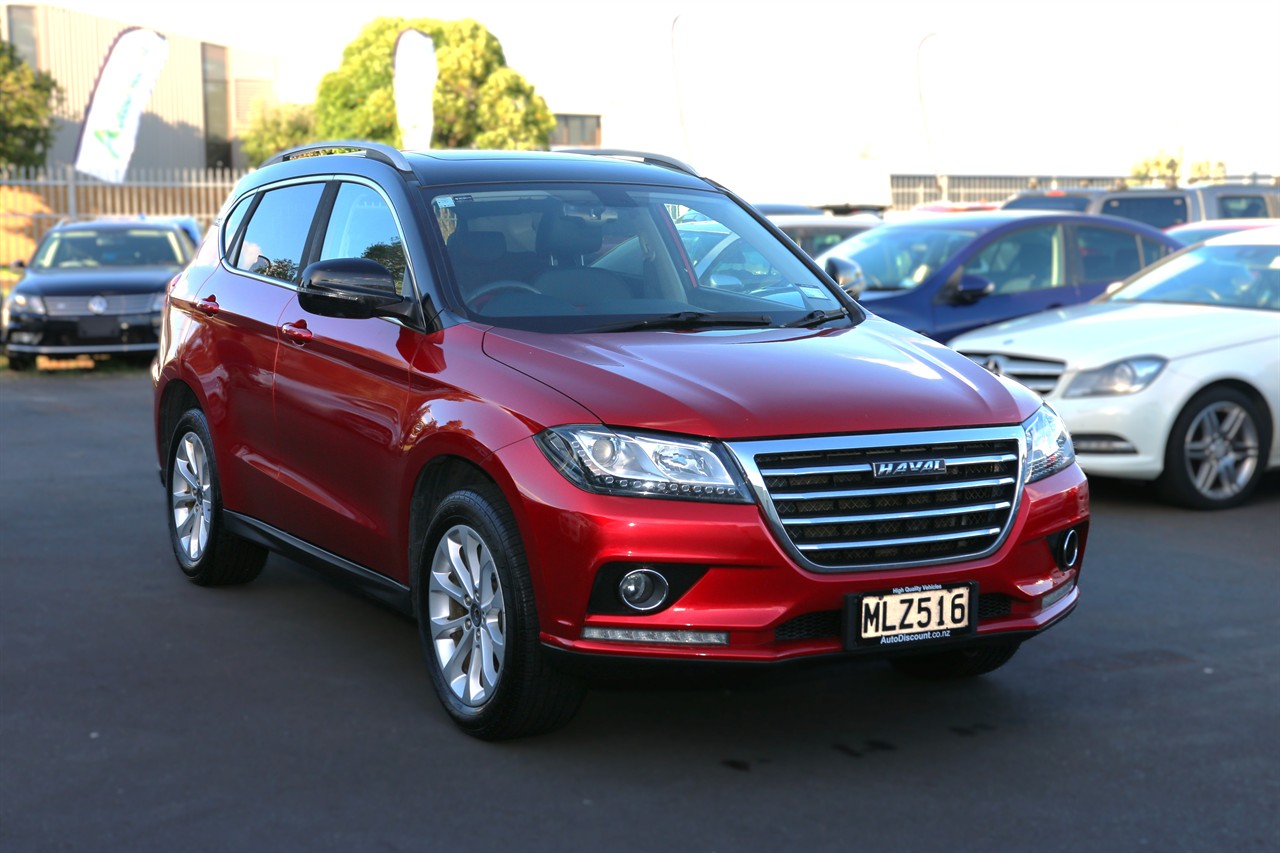 2019 HAVAL H2