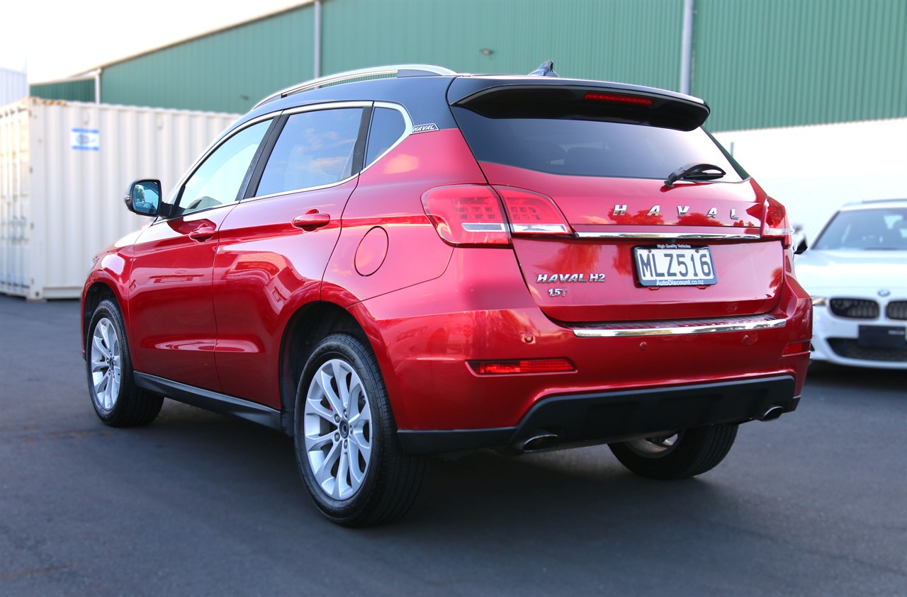 2019 HAVAL H2