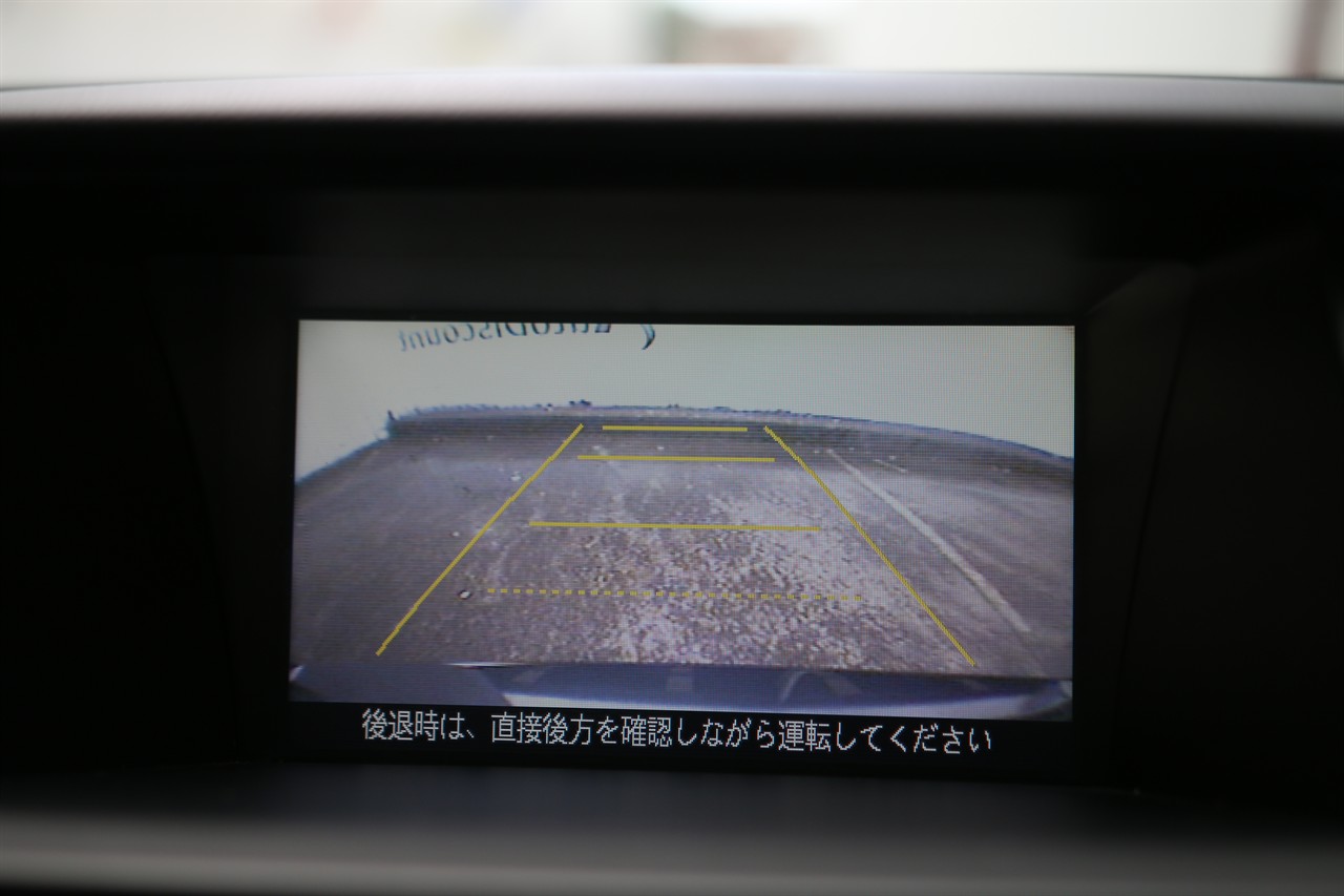 2008 Honda Inspire