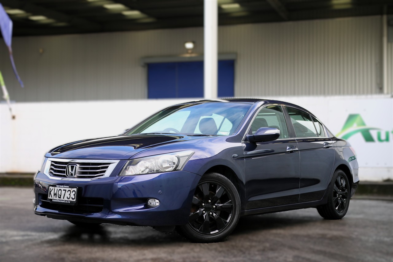2008 Honda Inspire
