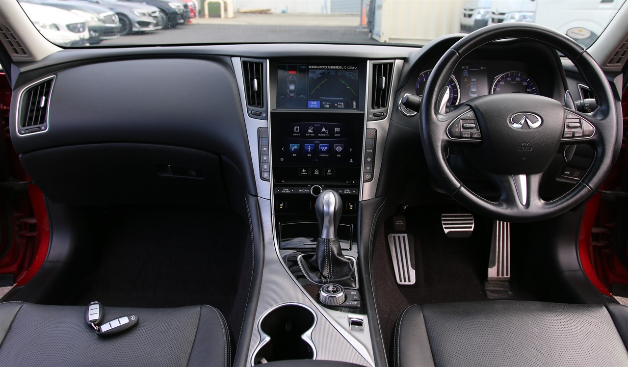 2014 Nissan Skyline