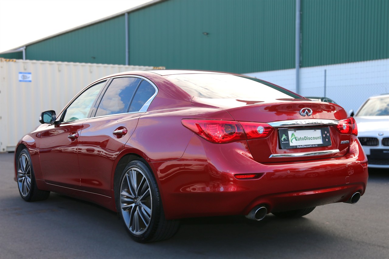 2014 Nissan Skyline