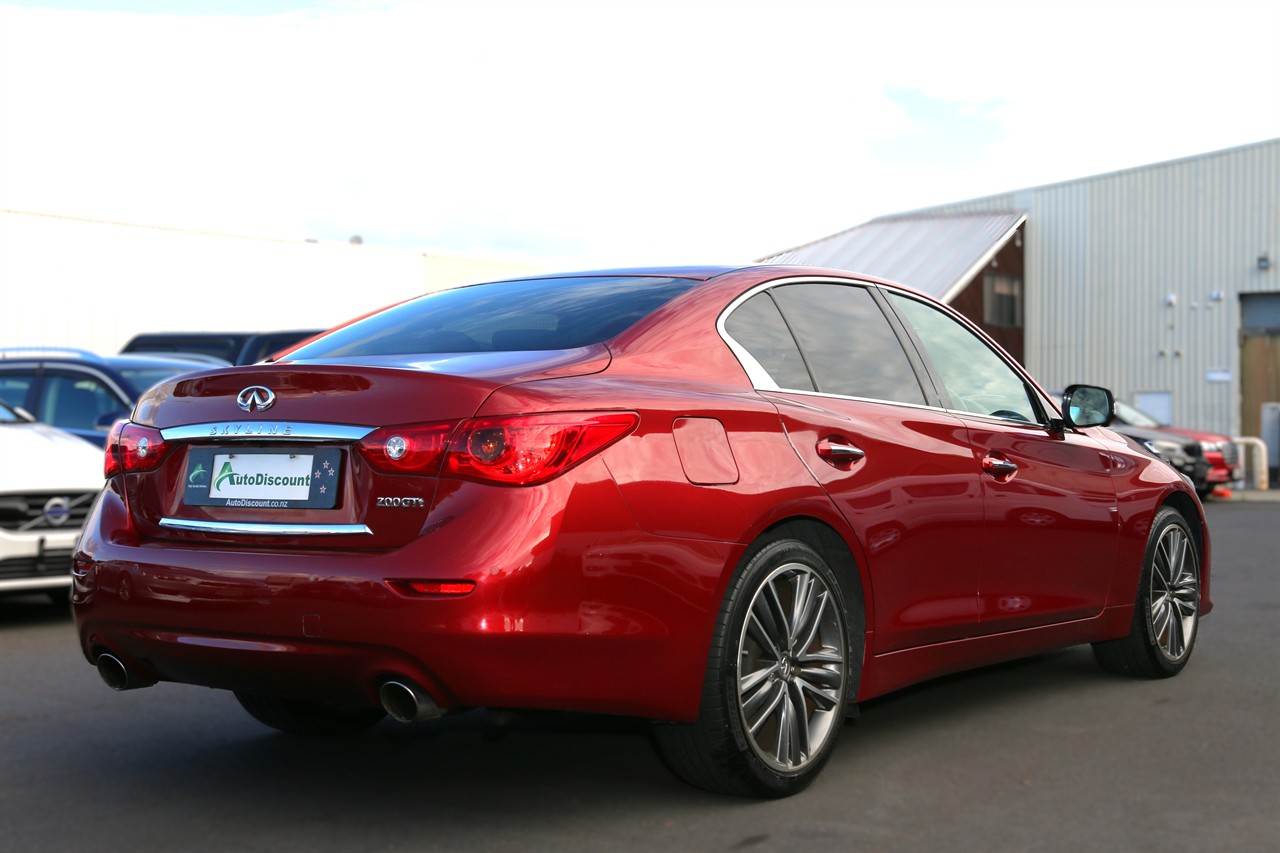 2014 Nissan Skyline