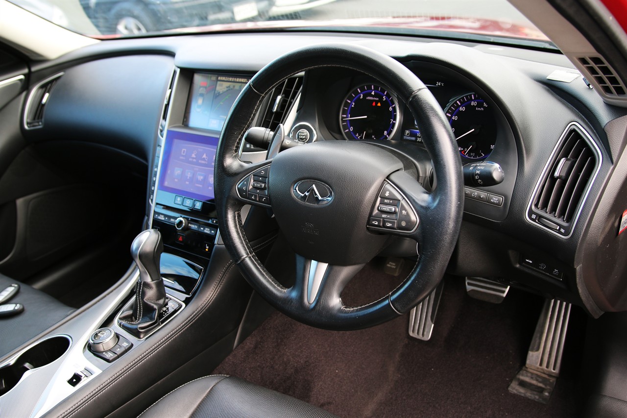 2014 Nissan Skyline