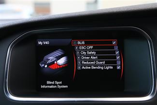 2013 Volvo V40 - Thumbnail