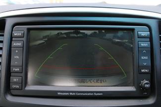 2008 Mitsubishi Galant - Thumbnail