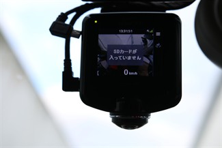 2014 Audi A3 - Thumbnail