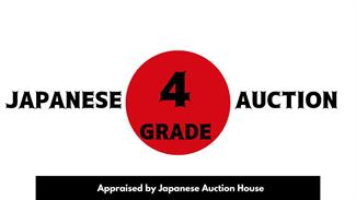 2013 Subaru Forester - Thumbnail