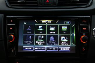 2019 Nissan X-Trail - Thumbnail