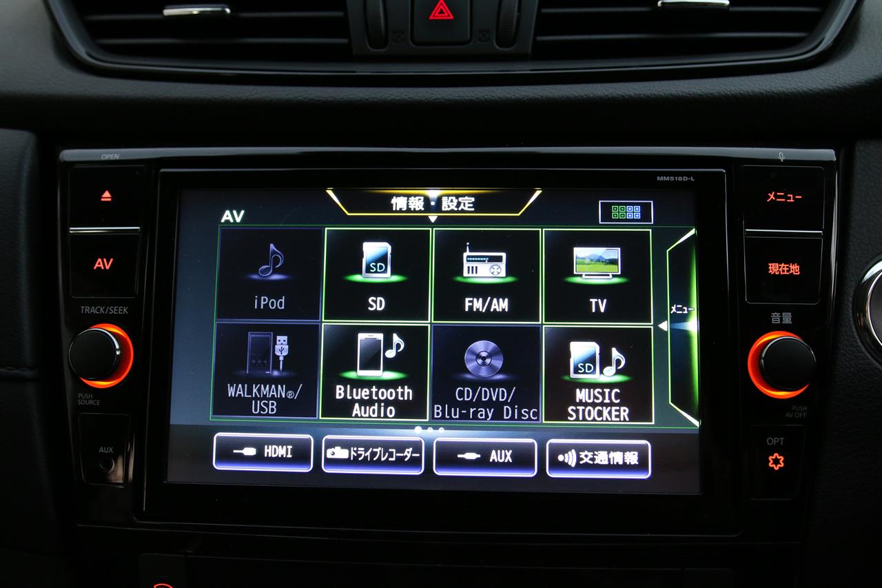 2019 Nissan X-Trail