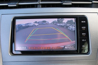 2015 Toyota Prius - Thumbnail